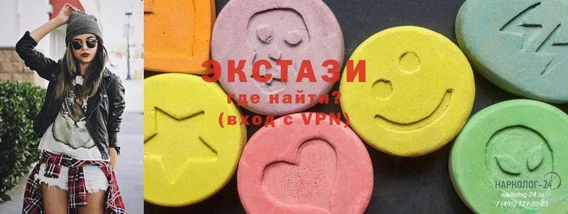 Ecstasy ешки  кракен ССЫЛКА  Туринск  хочу наркоту 